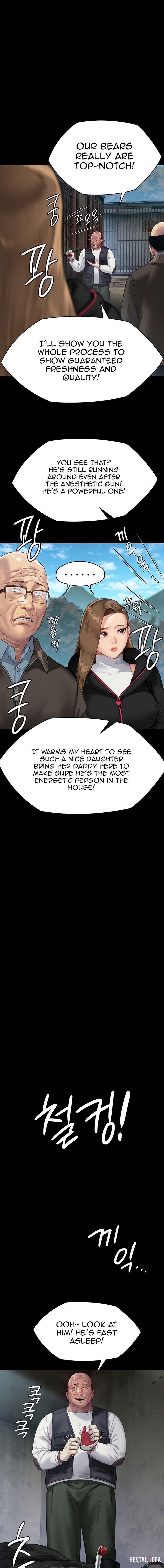 Queen Bee Queen Bee Chapter 301 - Page 6