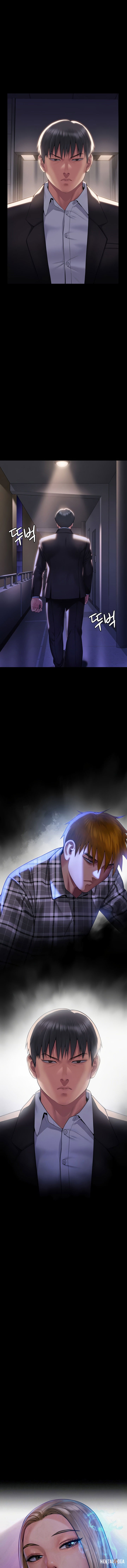 Queen Bee Queen Bee Chapter 302 - Page 1