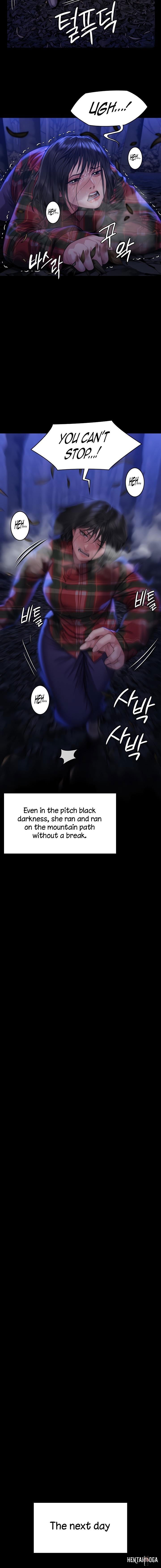 Queen Bee Queen Bee Chapter 308 - Page 15