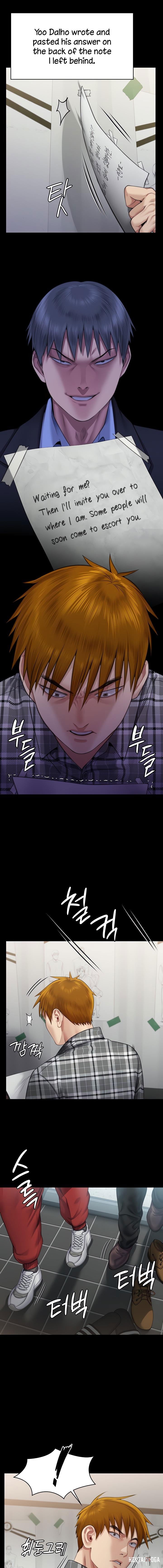 Queen Bee Queen Bee Chapter 308 - Page 17