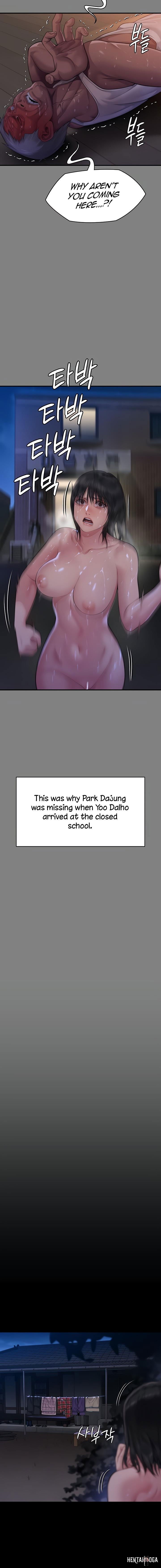 Queen Bee Queen Bee Chapter 308 - Page 8