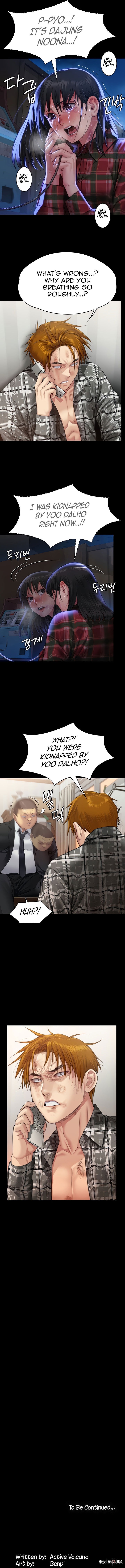 Queen Bee Queen Bee Chapter 309 - Page 23