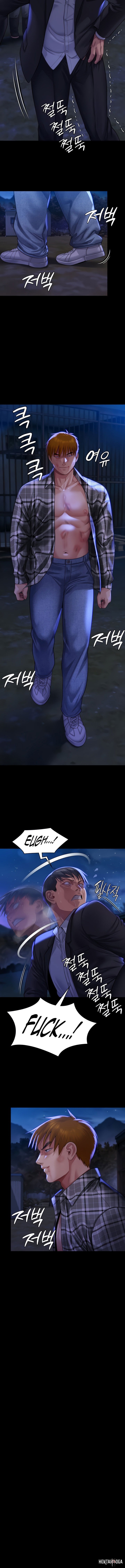 Queen Bee Queen Bee Chapter 312 - Page 5