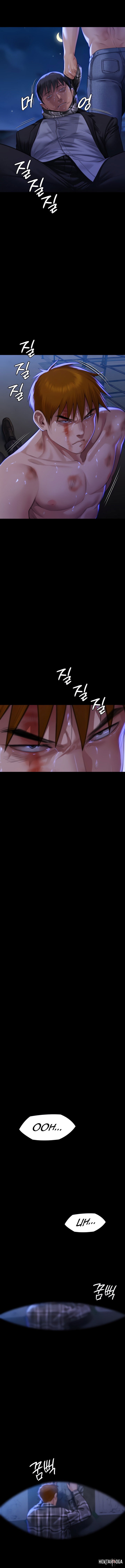 Queen Bee Queen Bee Chapter 312 - Page 8