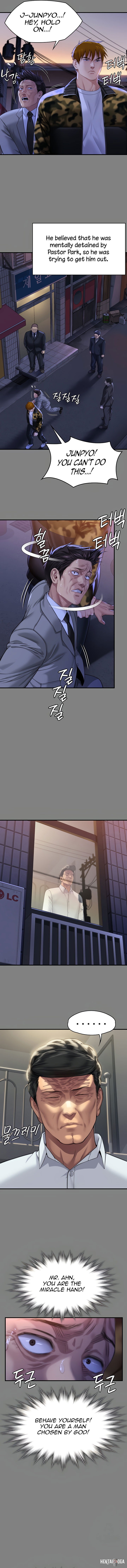 Queen Bee Queen Bee Chapter 316 - Page 11