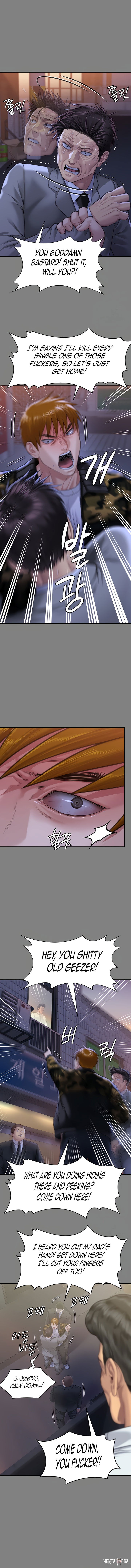 Queen Bee Queen Bee Chapter 316 - Page 14