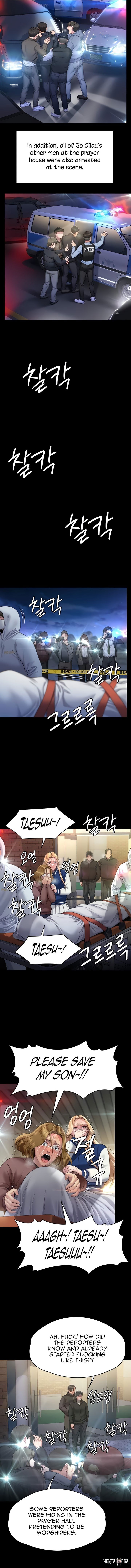 Queen Bee Queen Bee Chapter 320 - Page 15