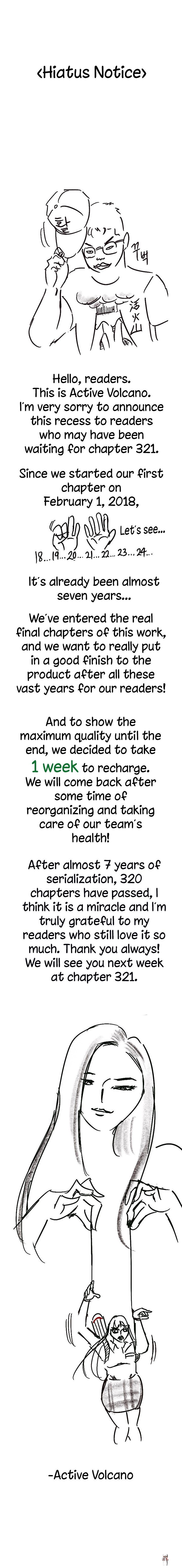 Queen Bee Queen Bee Chapter 320.5 - Page 1