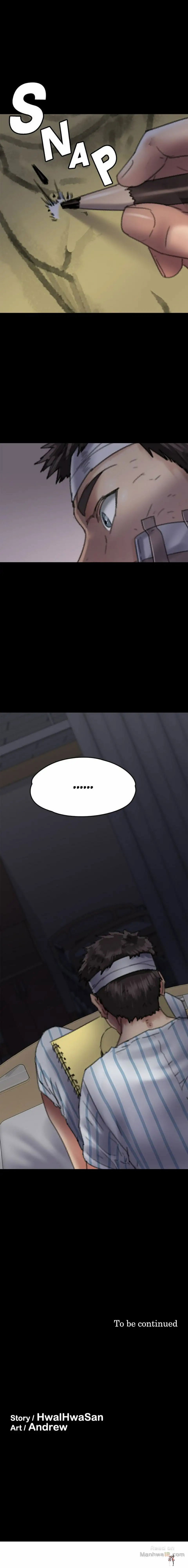 Queen Bee Queen Bee Chapter 58 - Page 21