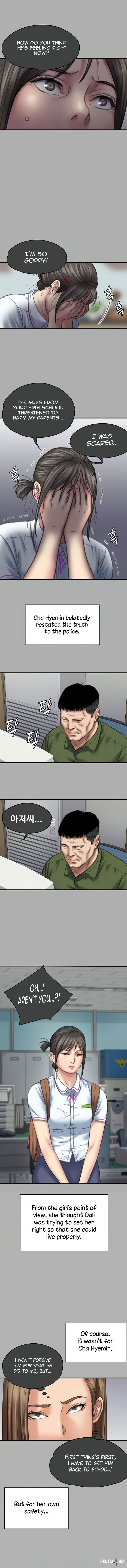 Queen Bee Queen Bee Chapter 329 - Page 7