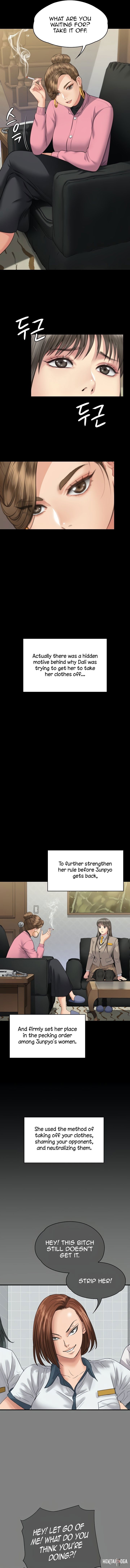 Queen Bee Queen Bee Chapter 330 - Page 17