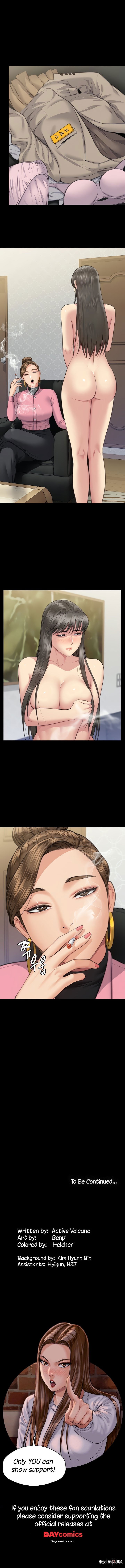 Queen Bee Queen Bee Chapter 330 - Page 19