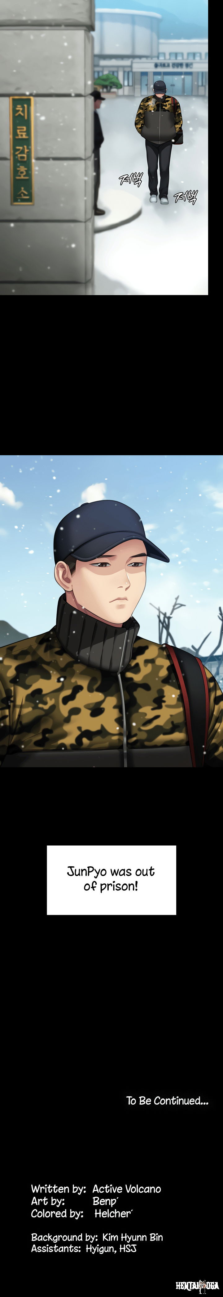 Queen Bee Queen Bee Chapter 331 - Page 6