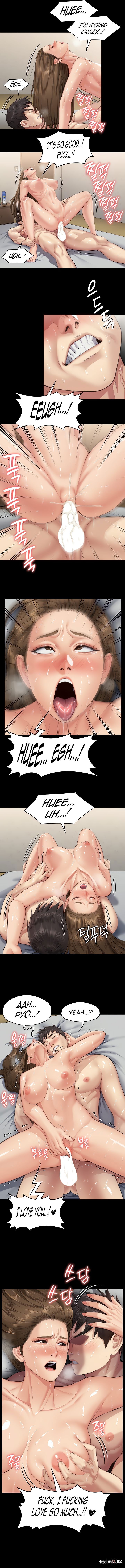 Queen Bee Queen Bee Chapter 337 - Page 4