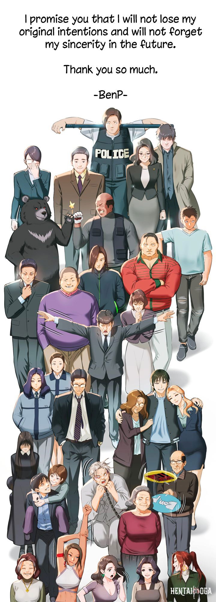 Queen Bee Queen Bee Chapter 345.5 - Page 10