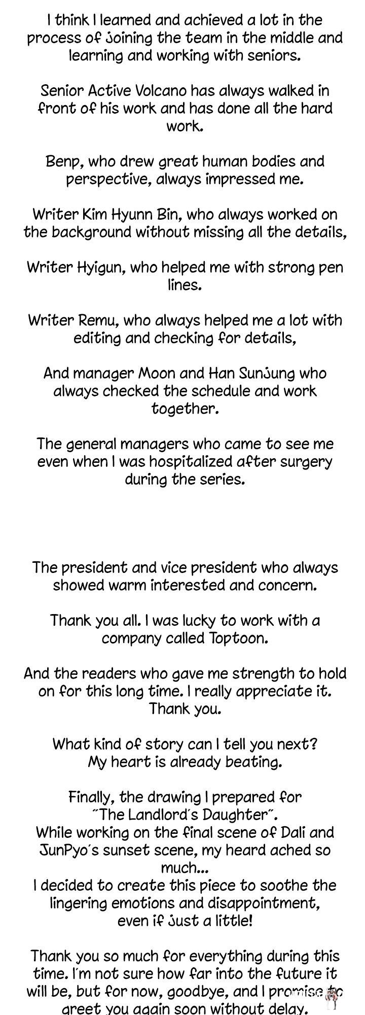 Queen Bee Queen Bee Chapter 345.5 - Page 12