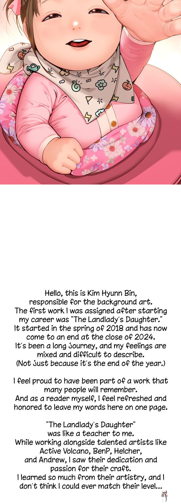 Queen Bee Queen Bee Chapter 345.5 - Page 14