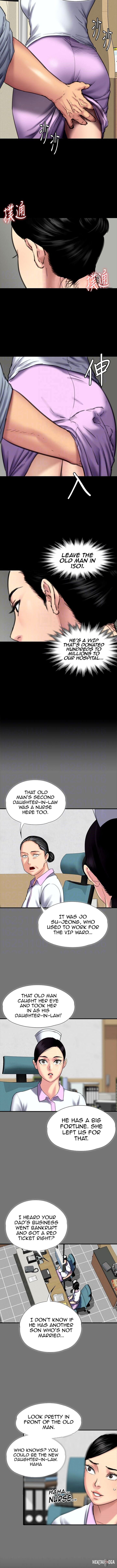 Queen Bee Queen Bee Chapter 90 - Page 11