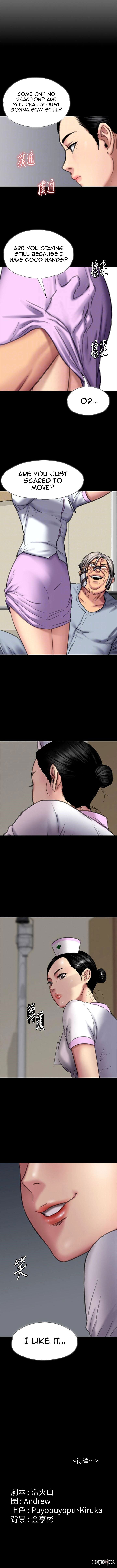 Queen Bee Queen Bee Chapter 90 - Page 12