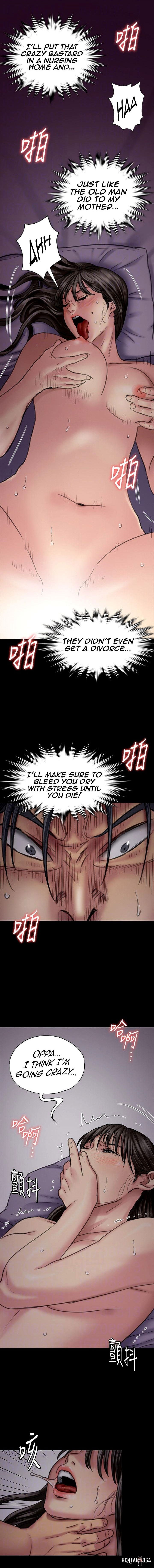 Queen Bee Queen Bee Chapter 91 - Page 11