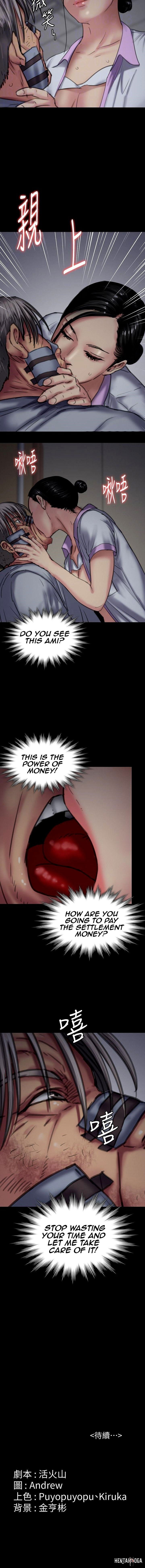 Queen Bee Queen Bee Chapter 91 - Page 16