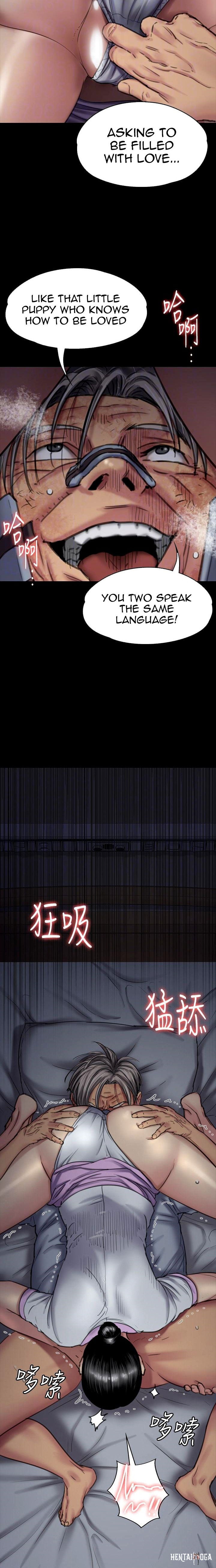 Queen Bee Queen Bee Chapter 91 - Page 6