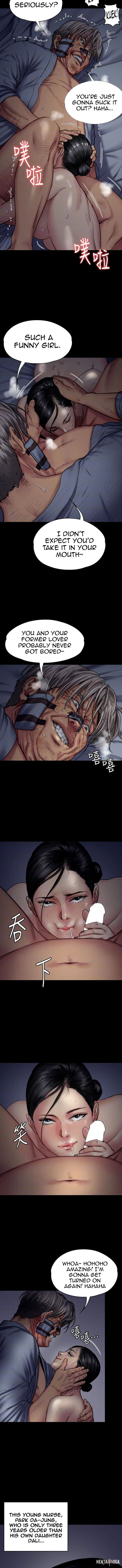 Queen Bee Queen Bee Chapter 92 - Page 7