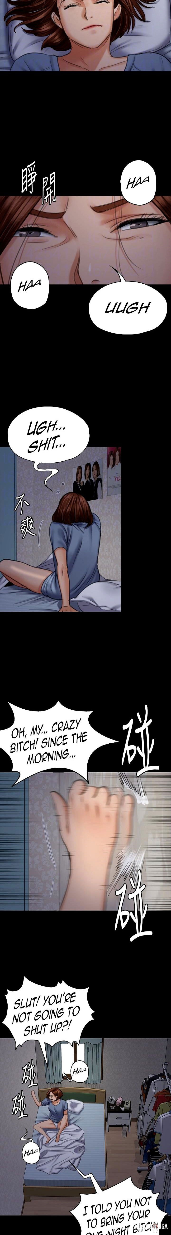 Queen Bee Queen Bee Chapter 96 - Page 11