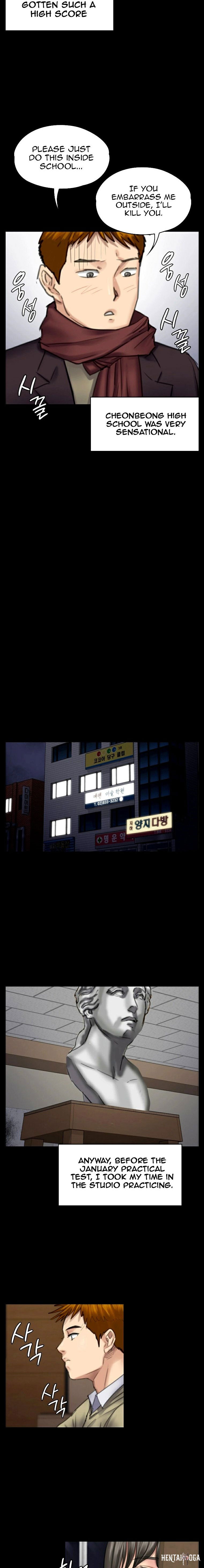 Queen Bee Queen Bee Chapter 97 - Page 14