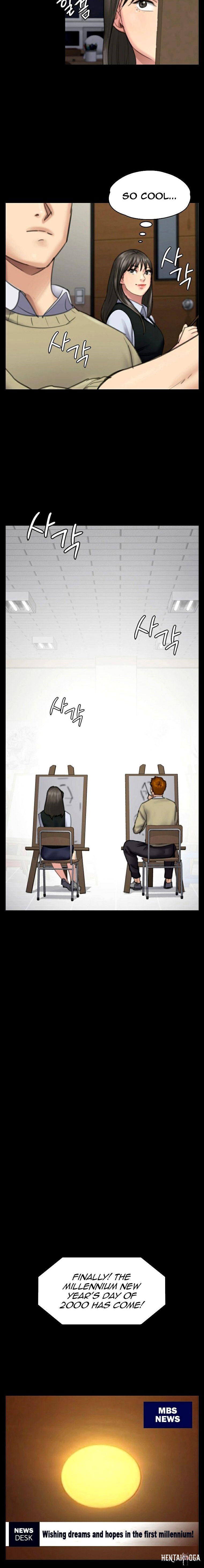 Queen Bee Queen Bee Chapter 97 - Page 15