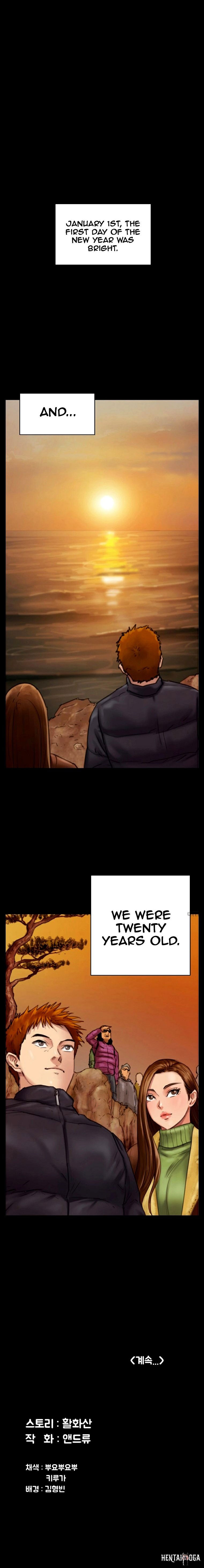 Queen Bee Queen Bee Chapter 97 - Page 16