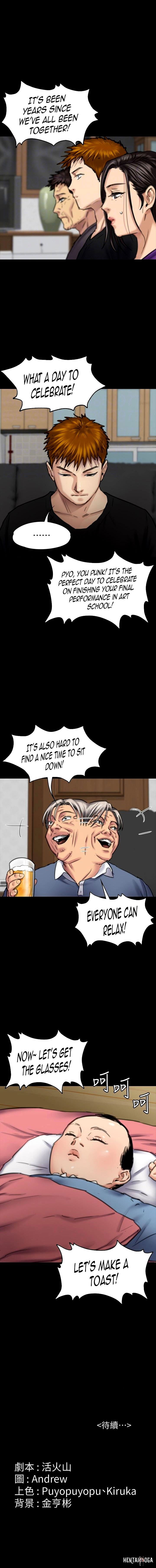 Queen Bee Queen Bee Chapter 99 - Page 12