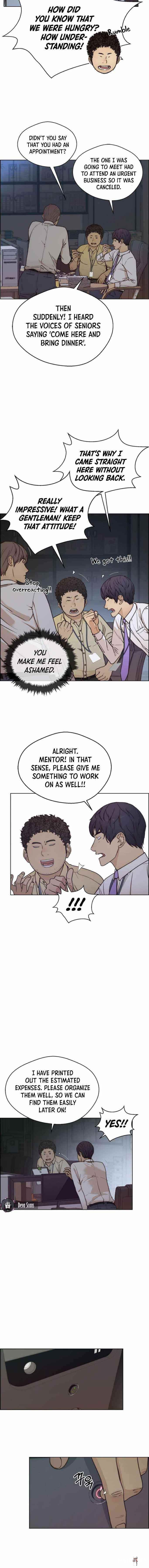 Real Man Real Man Chapter 74 - ページ 2 Real Man Real Man Chapter 74 - ページ 2