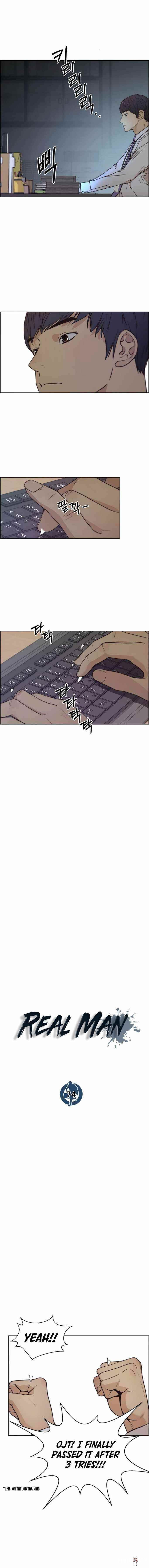 Real Man Real Man Chapter 74 - ページ 3 Real Man Real Man Chapter 74 - ページ 3