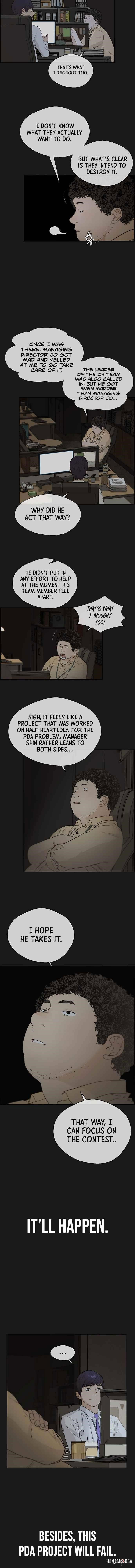 Real Man Real Man Chapter 50 - ページ 2 Real Man Real Man Chapter 50 - ページ 2