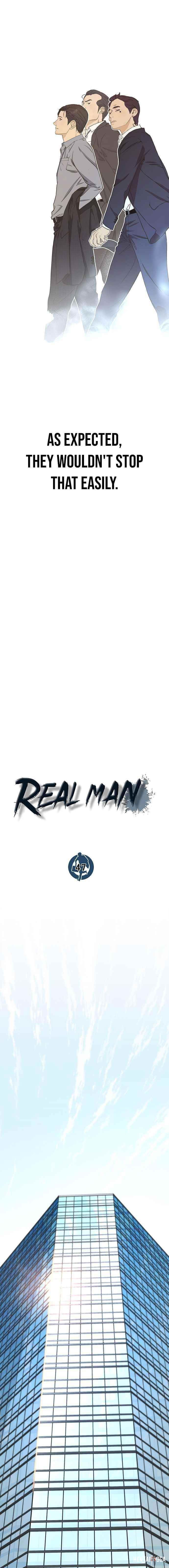 Real Man Real Man Chapter 47 - Страница 4 Real Man Real Man Chapter 47 - Страница 4
