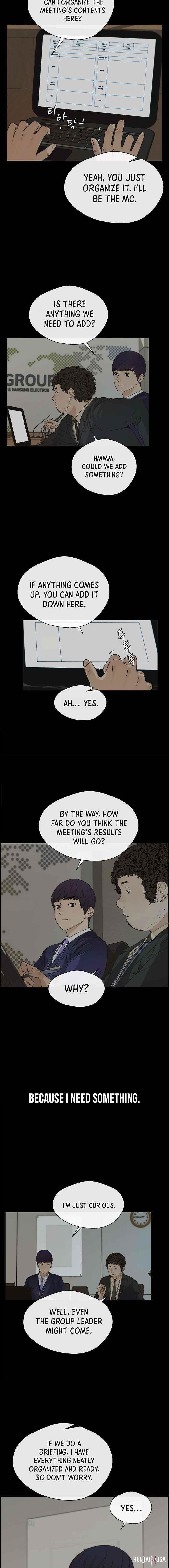 Real Man Real Man Chapter 44 - ページ 3 Real Man Real Man Chapter 44 - ページ 3