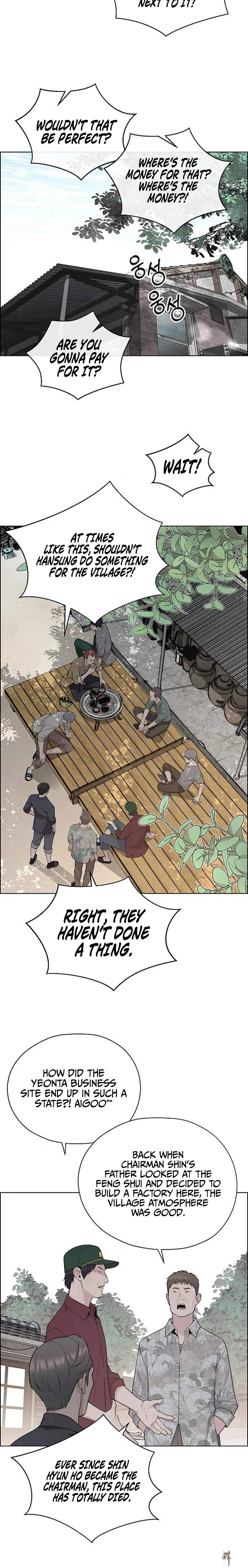 Real Man Real Man Chapter 249 - Halaman 2