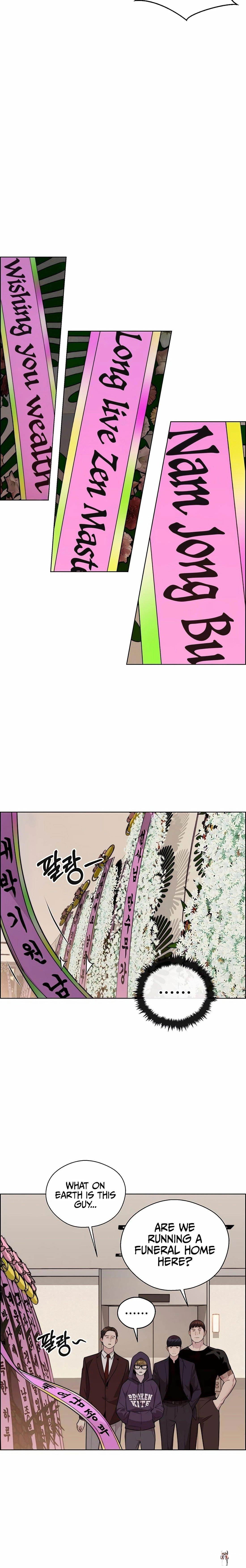 Real Man Real Man Chapter 246 - Halaman 2
