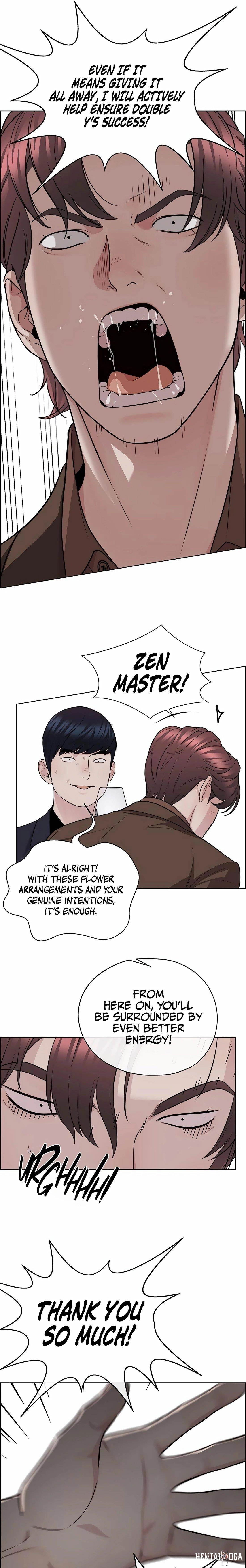 Real Man Real Man Chapter 246 - Halaman 7