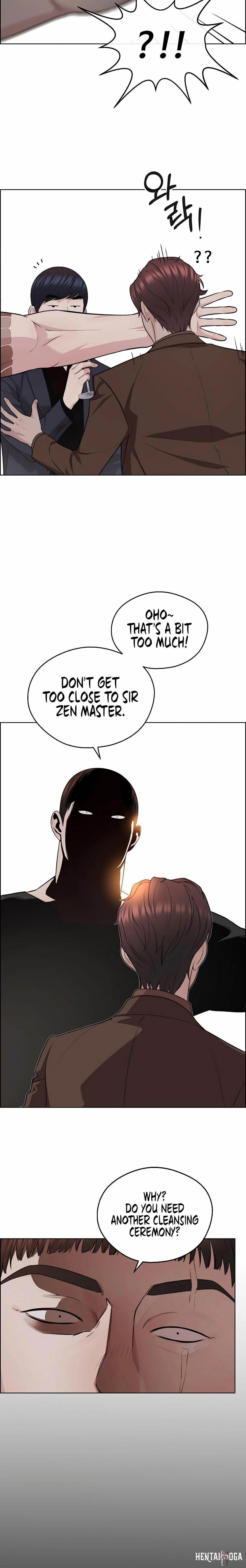Real Man Real Man Chapter 246 - Halaman 8