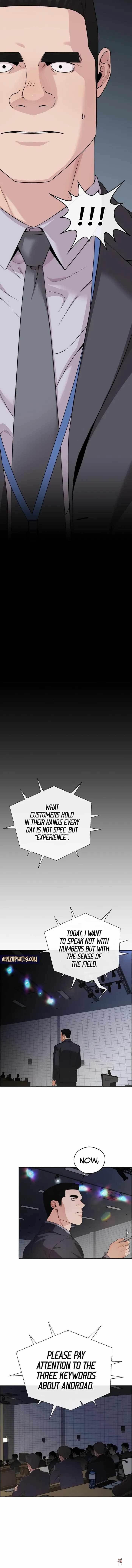 Real Man Real Man Chapter 229 - Trang 2