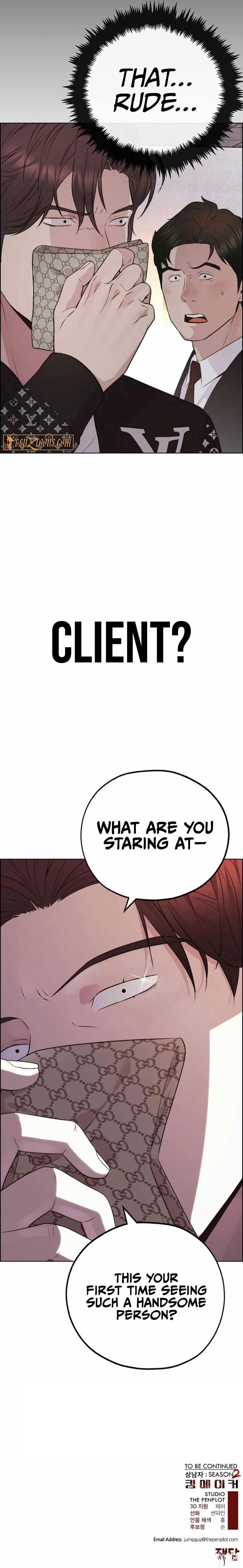 Real Man Real Man Chapter 219 - Trang 19
