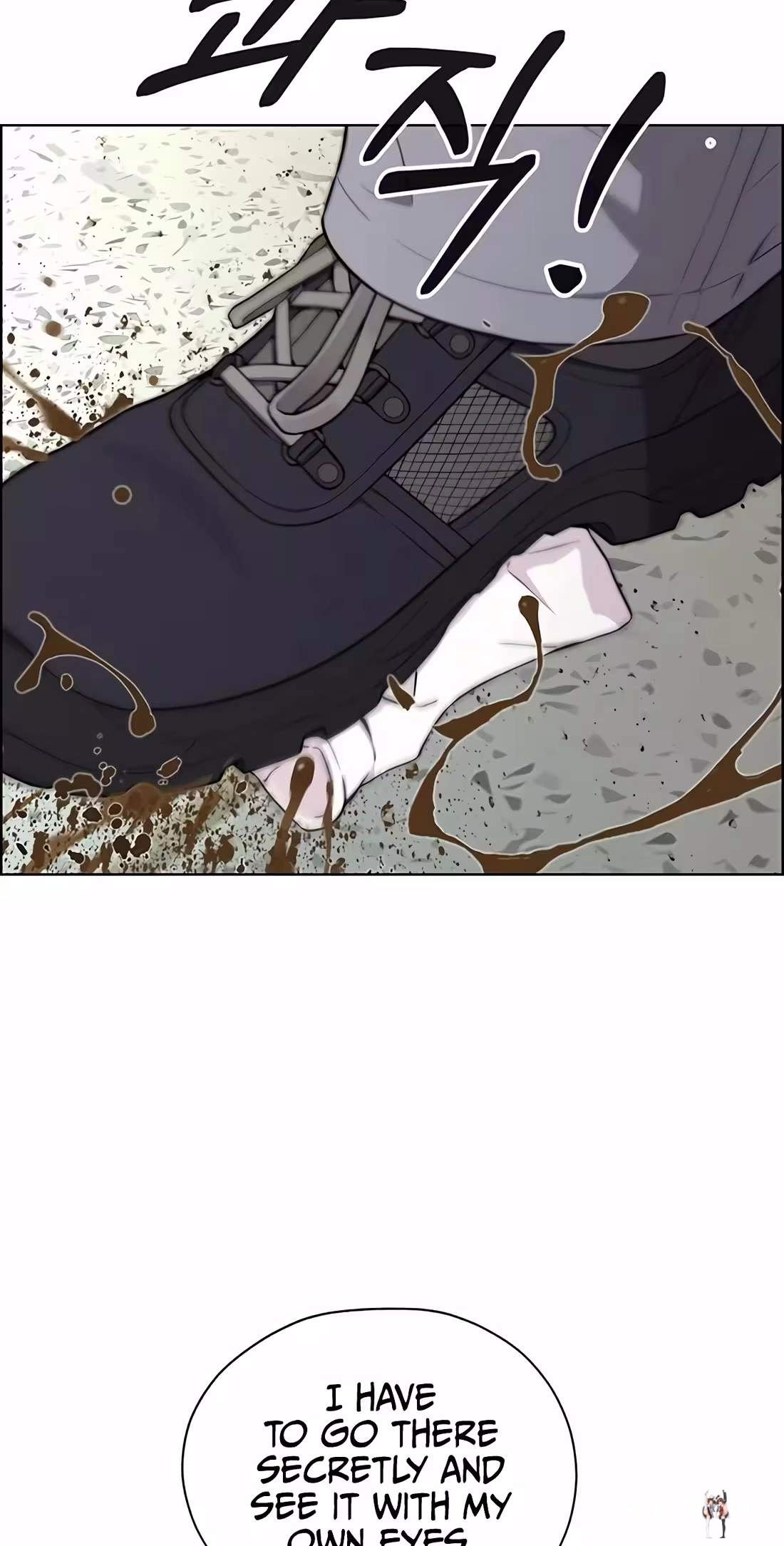 Real Man Real Man Chapter 273 - Halaman 101