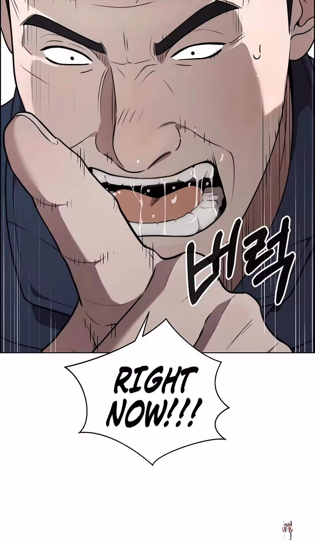 Real Man Real Man Chapter 273 - Halaman 4