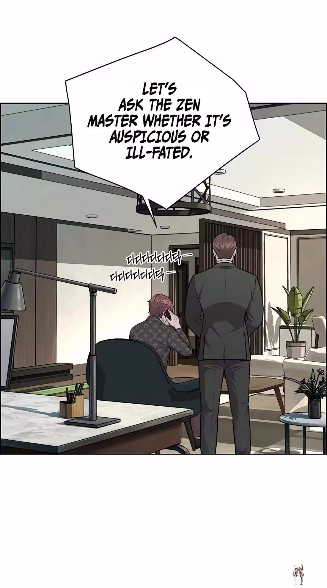 Real Man Real Man Chapter 273 - Halaman 90