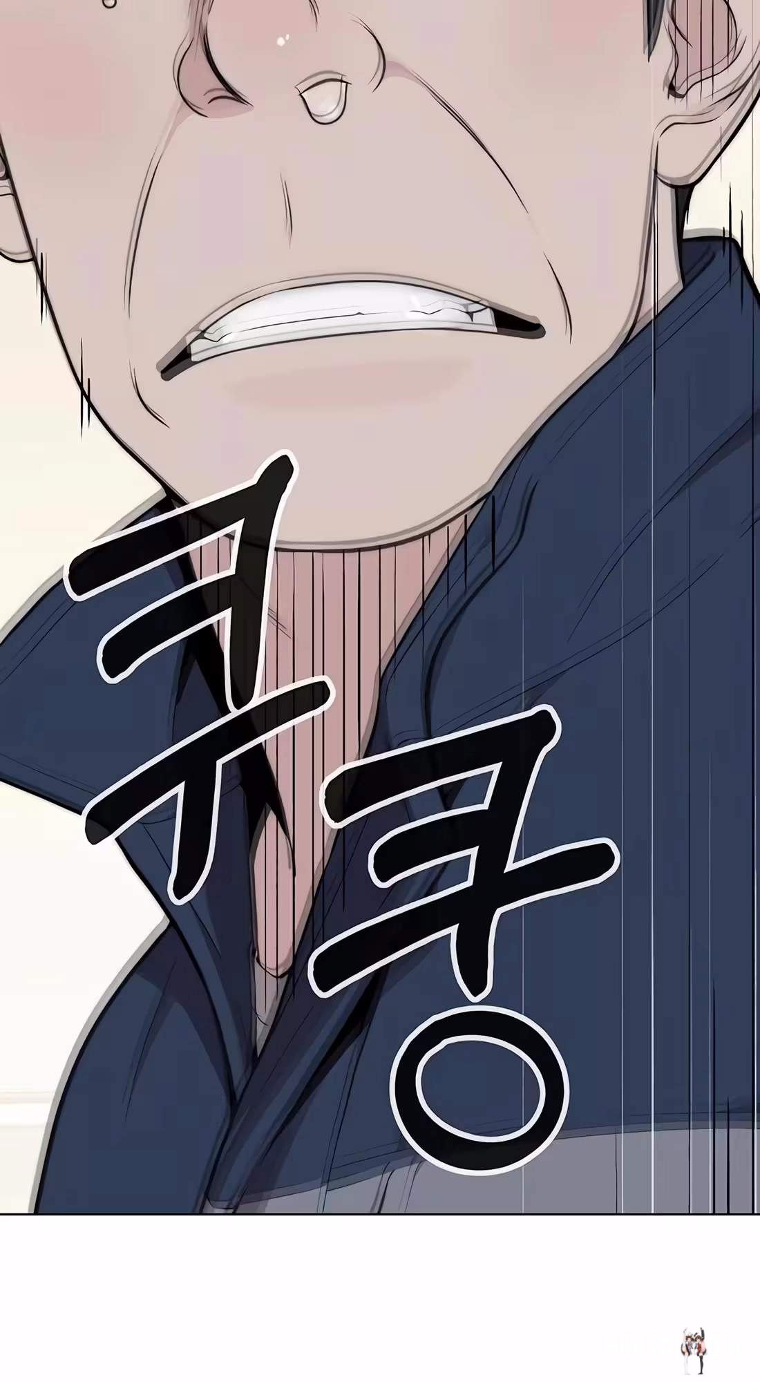 Real Man Real Man Chapter 273 - Halaman 99