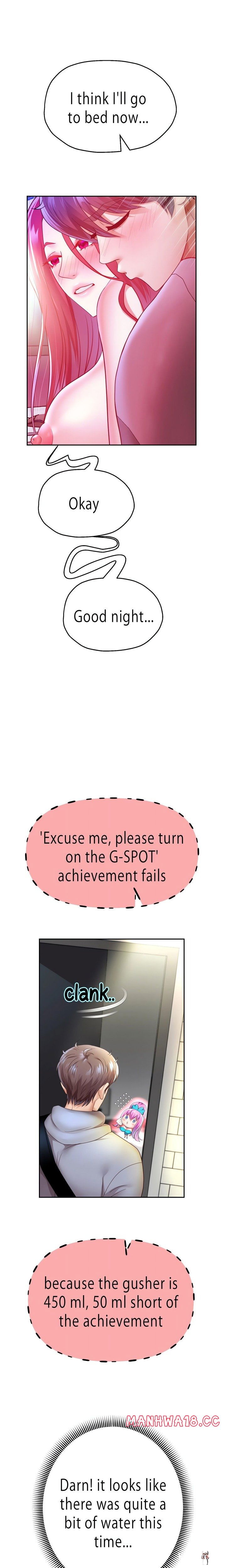 Reborn With A Big Dick! (Uncensored) Reborn With A Big Dick! (Uncensored) Chapter 78 - Page 11