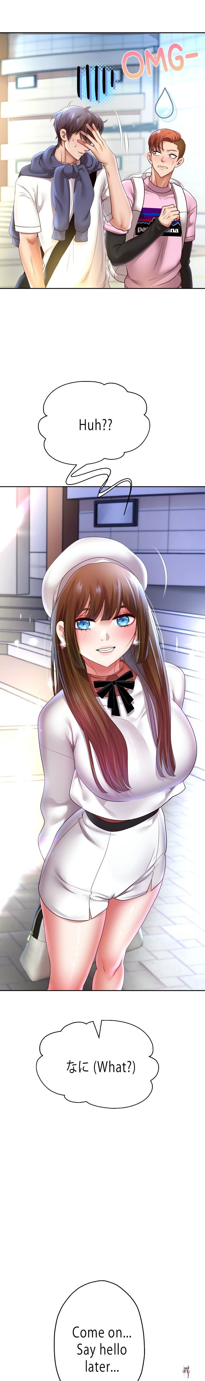 Reborn With A Big Dick! (Uncensored) Reborn With A Big Dick! (Uncensored) Chapter 78 - Page 17