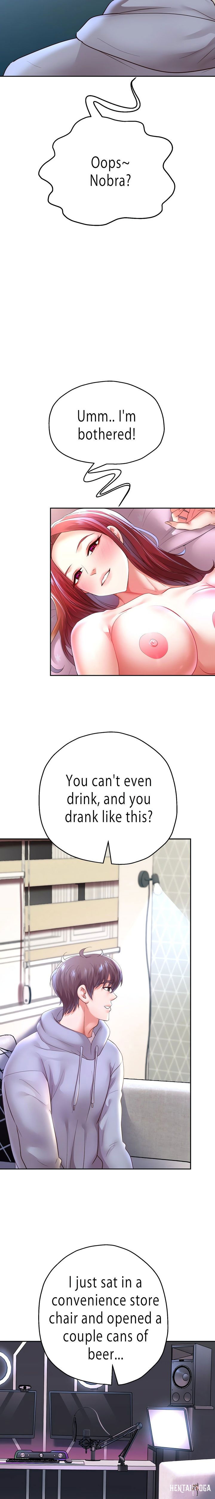 Reborn With A Big Dick! (Uncensored) Reborn With A Big Dick! (Uncensored) Chapter 75 - Page 7